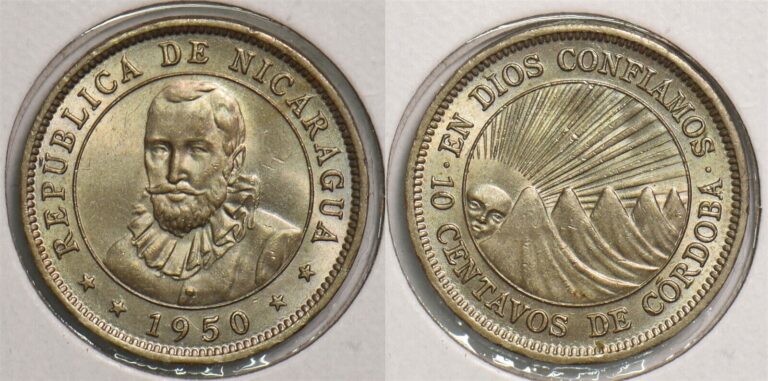 Read more about the article Nicaragua 1950 10 Centavos P290159 combine shipping