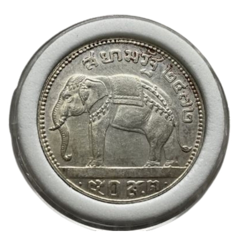 Read more about the article 50 satang (1/2 Baht) Coin Silver Thailand  Rama VII  1929   very rare andbeautiful