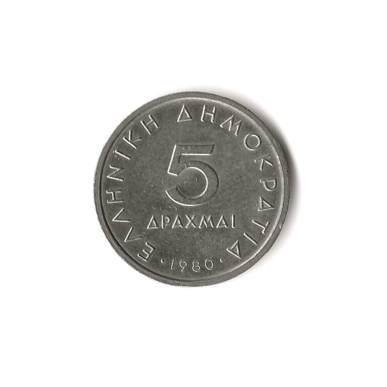 Read more about the article 1980 Greece – 5 Drachmai – 984