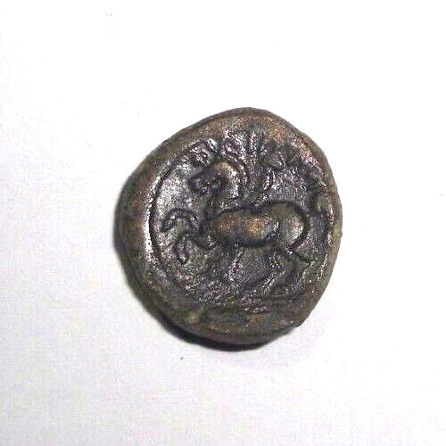 Read more about the article Ancient Coin Greek Empire  Philip II  King of Macedonia 359-336 BC. Horse rider