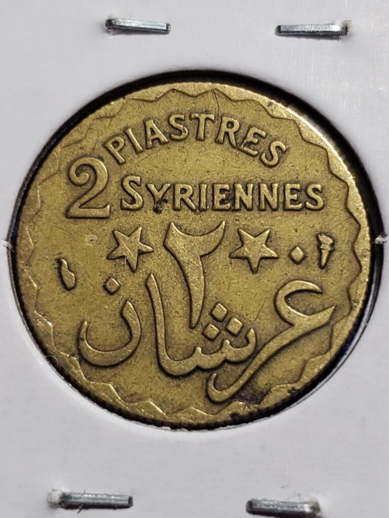 Read more about the article Lebanon Grand Liban Syriennes 2 Piastres  Coin 1924 KM# 1