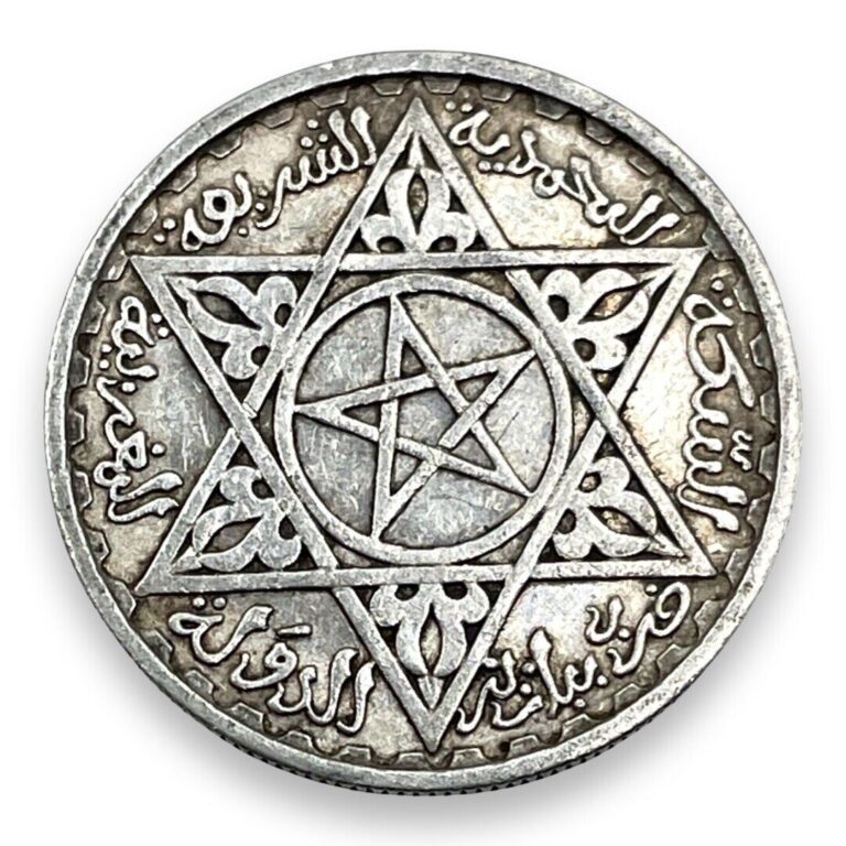 Read more about the article 1953 (1372) Morocco 100 Francs Gorgeous High Quality .720 Silver Coin! #AG6185