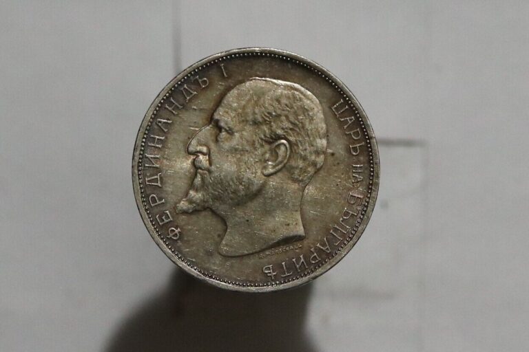 Read more about the article 🧭 BULGARIA 2 LEVA 1913 SILVER HIGH GRADE BETTER ON HAND B50 #Z4518