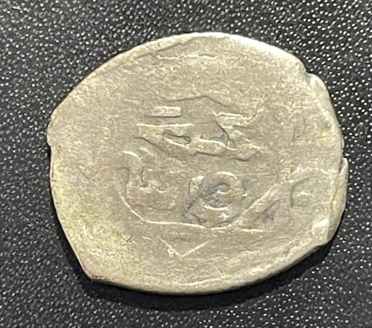 Read more about the article Morocco AH1216 Dirhem Silver Coin: Fez
