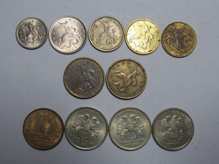 Read more about the article Lot of 11 Old Russia Federation Coins – 1992 to 2005 – Circulated