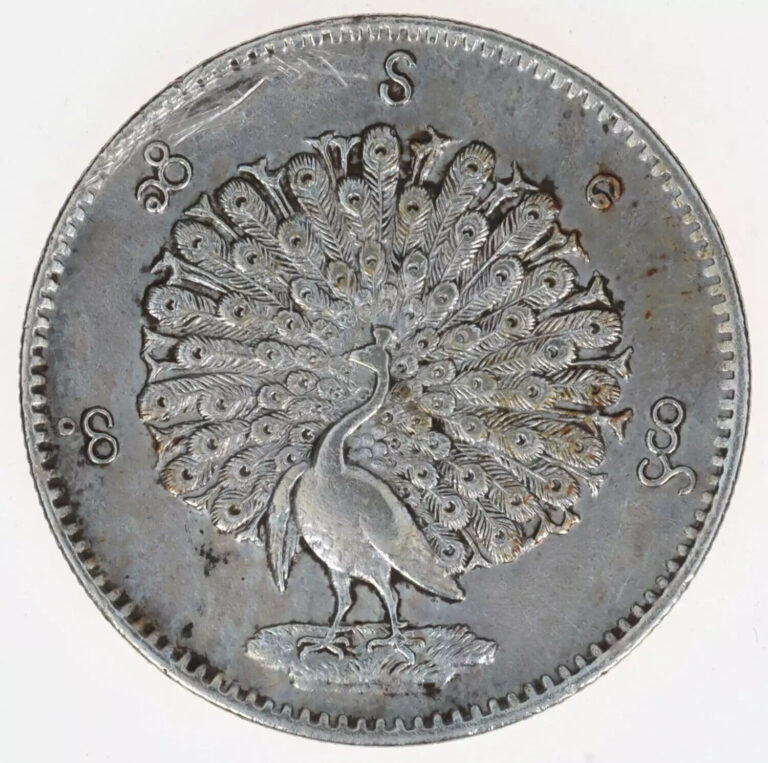 Read more about the article 1852 CS1214 Burma 1 Kyat Rupee Peacock Silver Coin XF KM #10 – XF