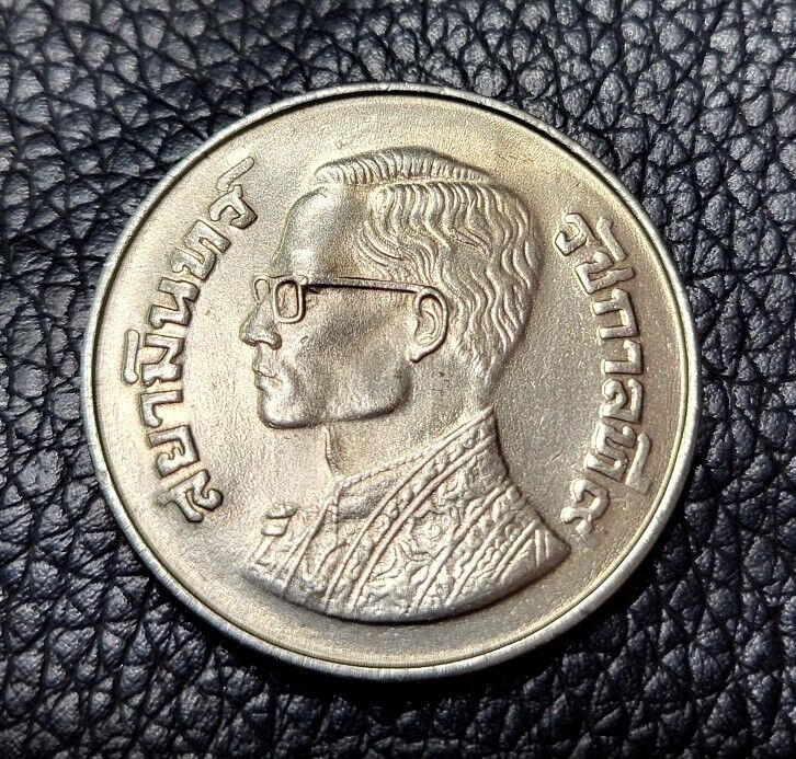Read more about the article 1977 Thailand 5 Baht Coin
