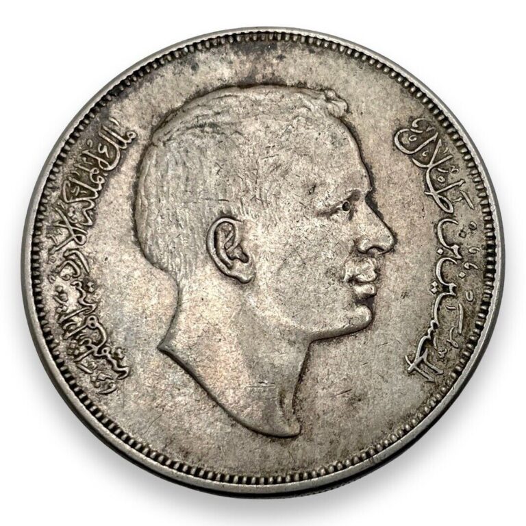 Read more about the article 1970 Kingdom of Jordan 1/4 Dinar Nice Vintage Coin #WA5296