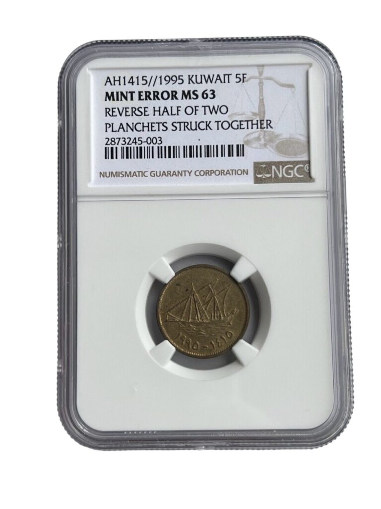 Read more about the article KUWAIT AH1415/1995 ERROR 5 FILS REVERSE HALF PLANCETS STUCK TOGETHER NGC MS 63