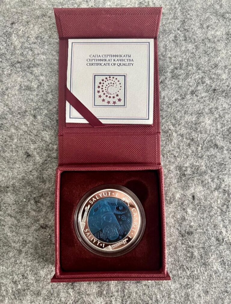 Read more about the article Kazakhstan coins 500 tenge Saliyut-1 2021 Proof