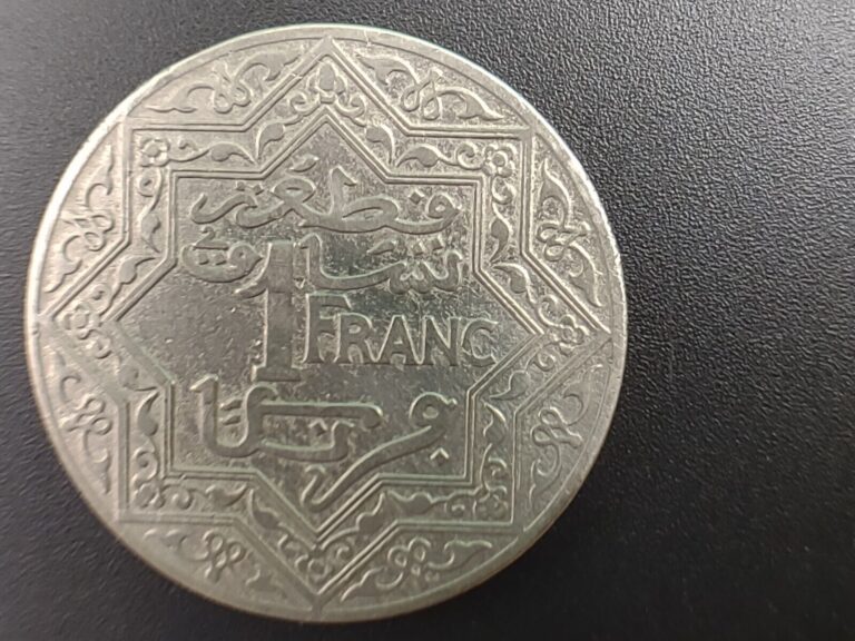 Read more about the article 1921 Morocco 1 franc coin