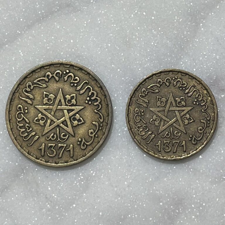 Read more about the article 1371 (1952) | French Morocco – 20 and 10 Franc coins XF | (Lot of 2)