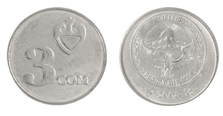 Read more about the article Kyrgyzstan 3 Som  2008  KM #15  Mint X 1000 PCS