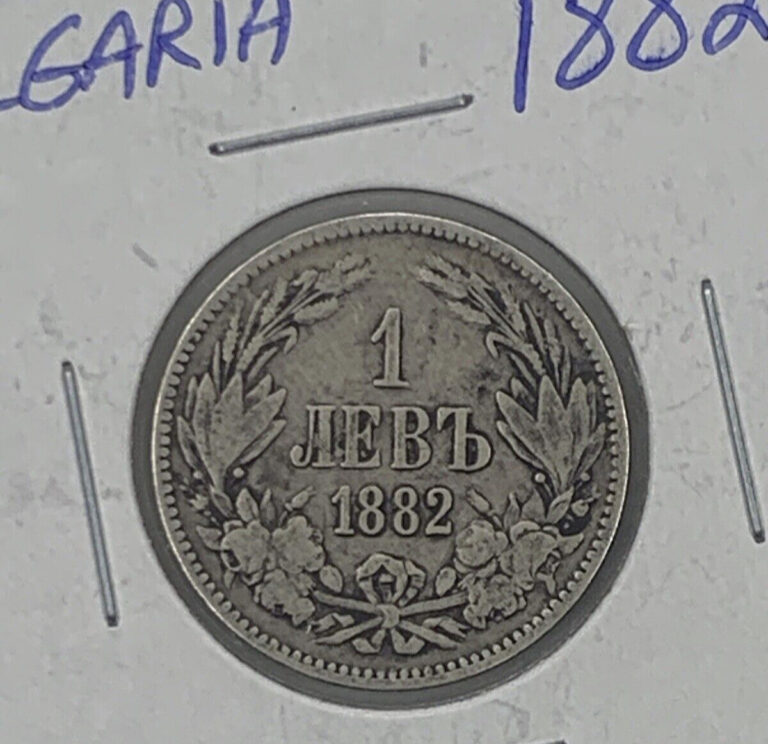 Read more about the article Coin Bulgaria (Ottoman) 1 Lev 1882 KM4  silver