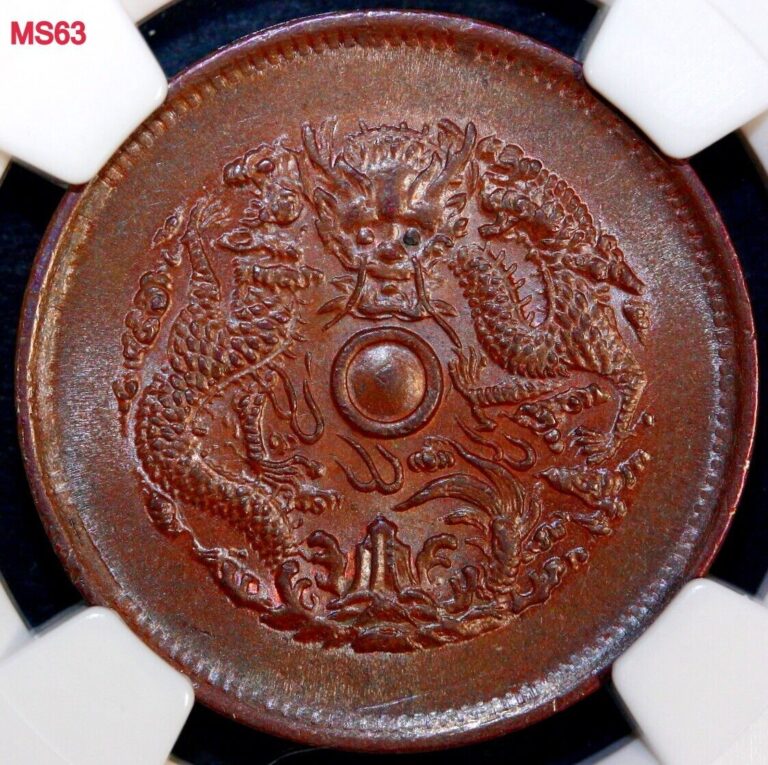 Read more about the article 1903-06 CHINA CHEKIANG 10 CASH COPPER COIN Y-49.1  NGC MS-63 BN