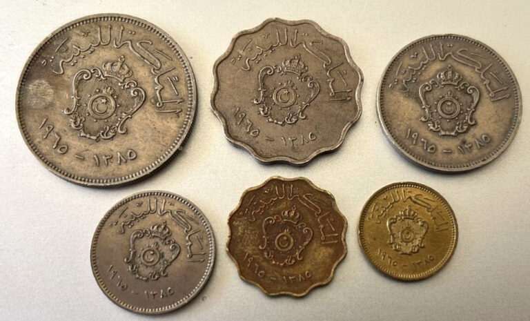 Read more about the article LIBYA 1965 FULL COIN SET 1 MILLIEME – 100 MILLIEMES