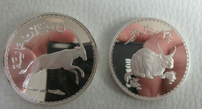 Read more about the article 1976 ROYAL MINT SILVER PROOF OMAN CONSERVATION SILVER 5 and 2.50 RIAL COINS