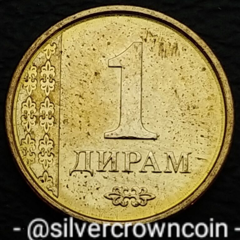 Read more about the article Tajikistan 1 Diram 2011. KM#35. One Cent coin. Coat of Arms.