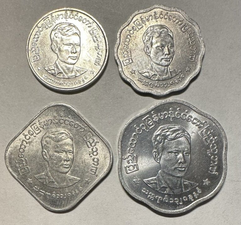 Read more about the article Myanmar 1966 Set of 4 Coins 1  5  10  25 Pyas Aung San Lot#M31