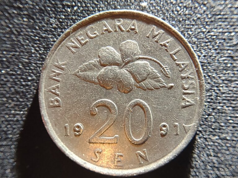 Read more about the article 1991 Malaysia 20 Sen World Coin Combined Shipping