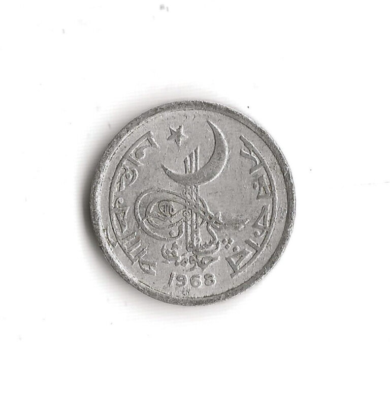 Read more about the article 1968 Pakistan – 1 Paisa – 304