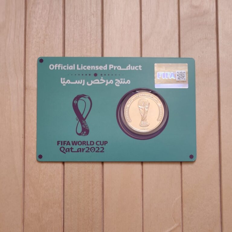 Read more about the article FIFA World Cup Qatar 2022 Commemorative (Cu Ni) Coin ~ Coin 5 “Trophy”