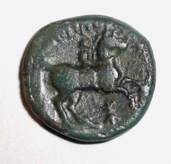 Read more about the article Ancient Greek Bronze Coin Philip II. Macedonia  359 – 336 BC. Apollo  Horserider