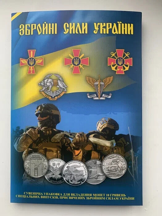 Read more about the article NEW! Album for coins Armed Forces of Ukraine. 2023