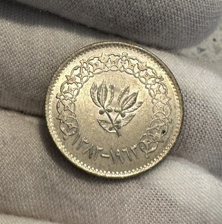 Read more about the article AH1362 (1963) YEMEN 5 BUQSHA SILVER HIGH GRADE Y-28 – COMBINED SHIPPING B2200