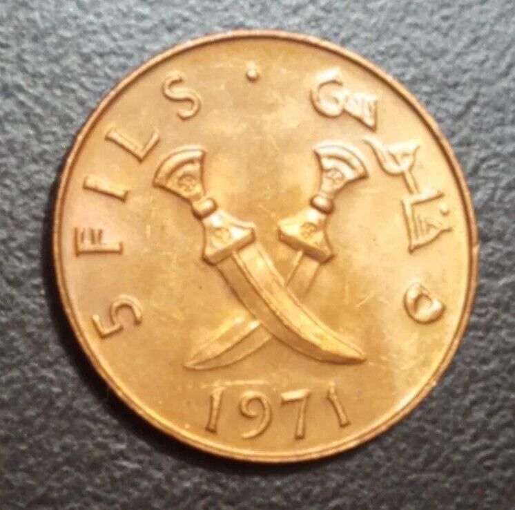 Read more about the article 1971 YEMEN PEOPLE’S DEMOCRATIC REPUBLIC 5 FILS UNC SCARCE COIN KM 2 DAGGERS