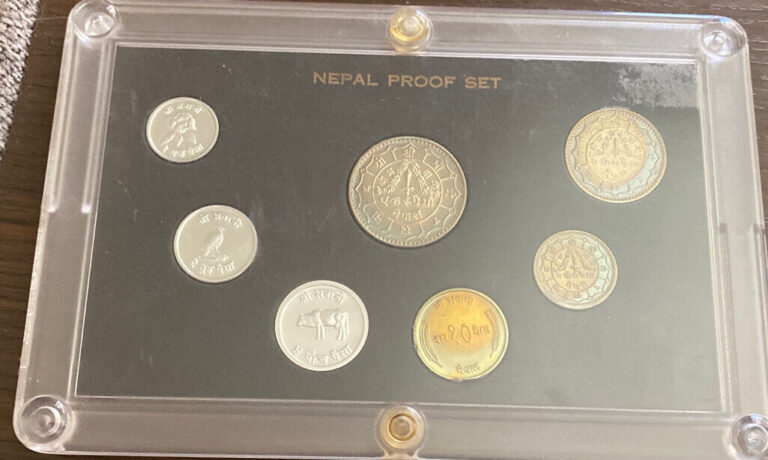 Read more about the article Nepal 1 2 5 10 20 50 Cents 1 Lilangeni (7 Pcs Proof Coin Set)  1974 Animal