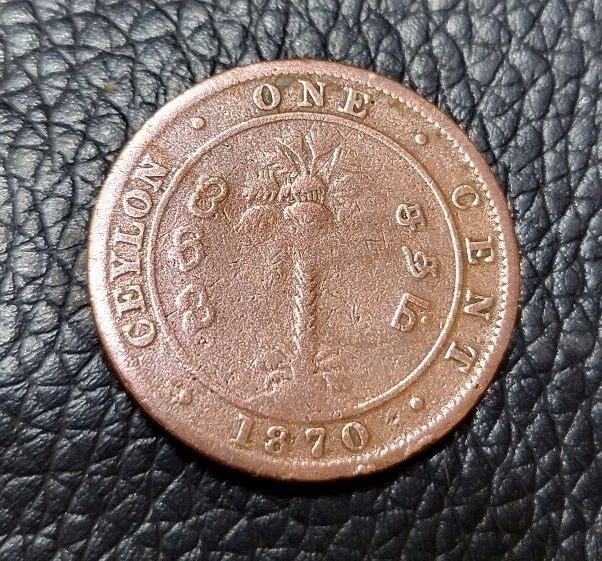 Read more about the article 1870 CEYLON (Sri Lanka) 1 CENT COIN