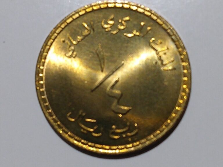 Read more about the article 1980 OMAN 1/4 RIAL COIN UNC BU ALUMINUM BRONZE