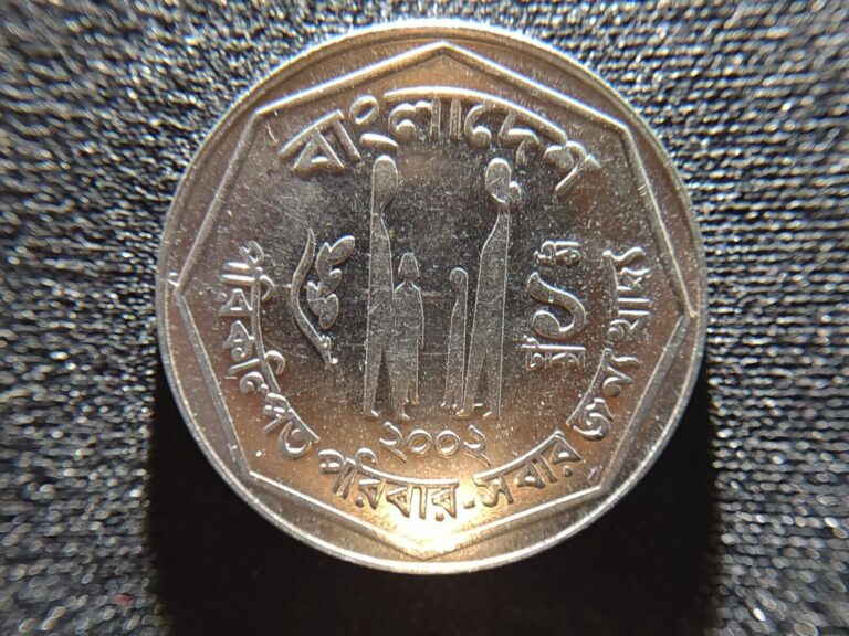 Read more about the article 2002 Bangladesh 1 Taka Coin Combined Shipping