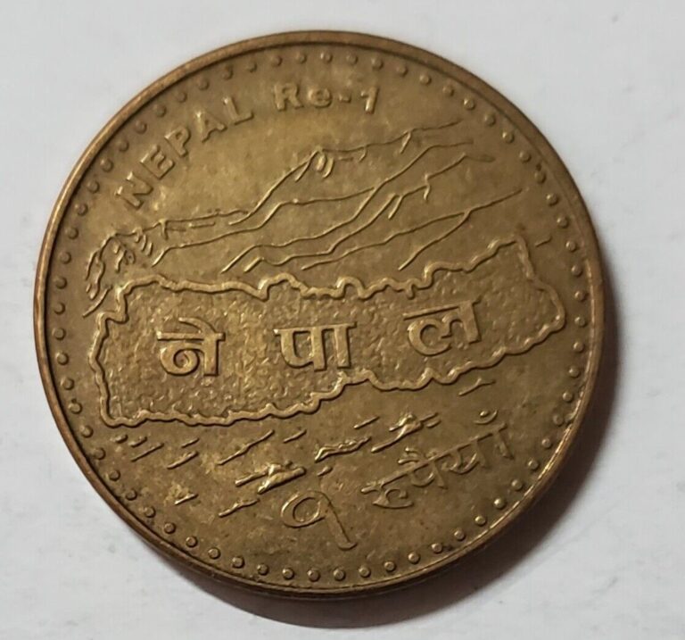 Read more about the article 2009 Nepal Coin 1 Rupee coin