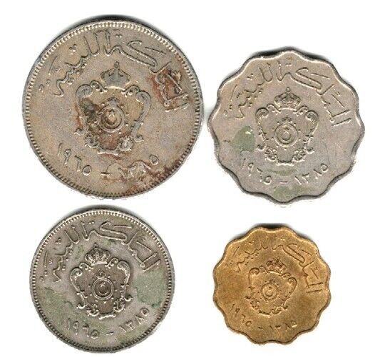 Read more about the article 1965 – LIBYA IDRIS I 4 COINS SET 100  50  20  5 MILLIEMES COPPER NICKEL COINS