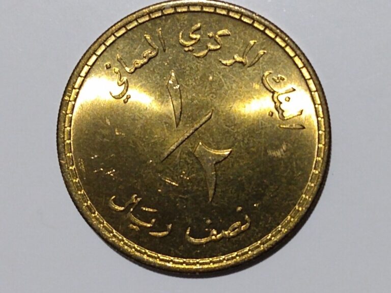 Read more about the article 1980 OMAN 1/2 RIAL COIN UNC BU NICE ALUMINUM BRONZE