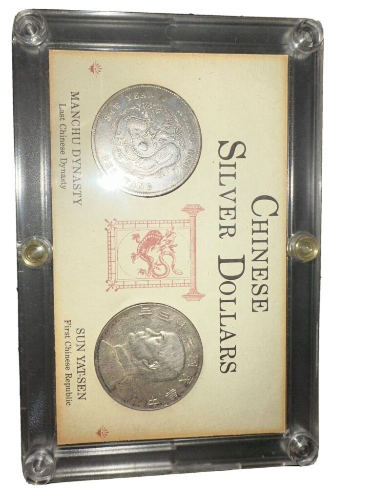 Read more about the article Chinese Silver Dollars Coin Set – Manchu Dynasty and Sun Yat-Sen – Washington Mint