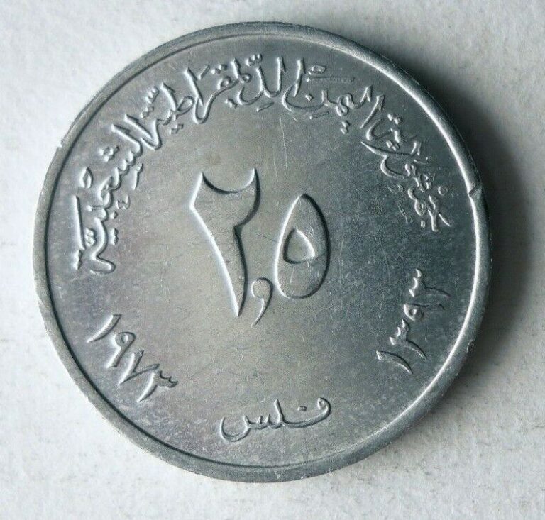 Read more about the article 1973 SOUTH YEMEN 2.5 FILS – AU/UNC GEM – Free Ship – Bin #ZZZ