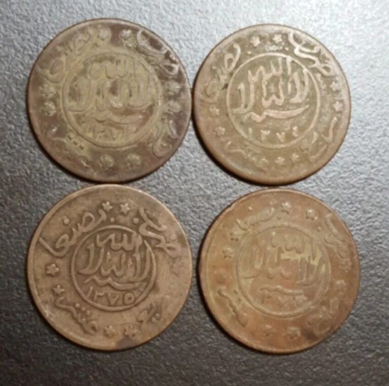 Read more about the article 1373 1374 1375 1377 YEMEN 1/40 RIYAL 1 BUQSHA LOT 4 BRONZE ISLAMIC COINS KM Y-12