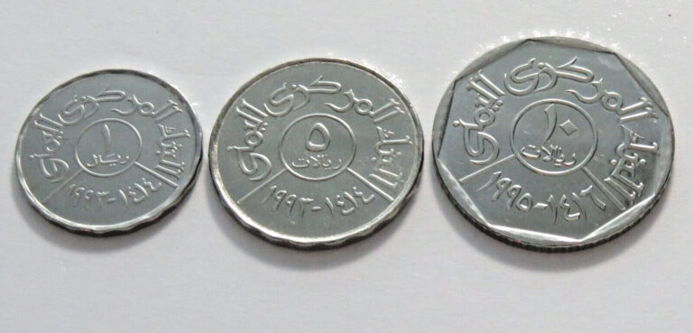 Read more about the article Republic of Yemen Set of 3 Stainless Steel 1993 coins  KM 25-27