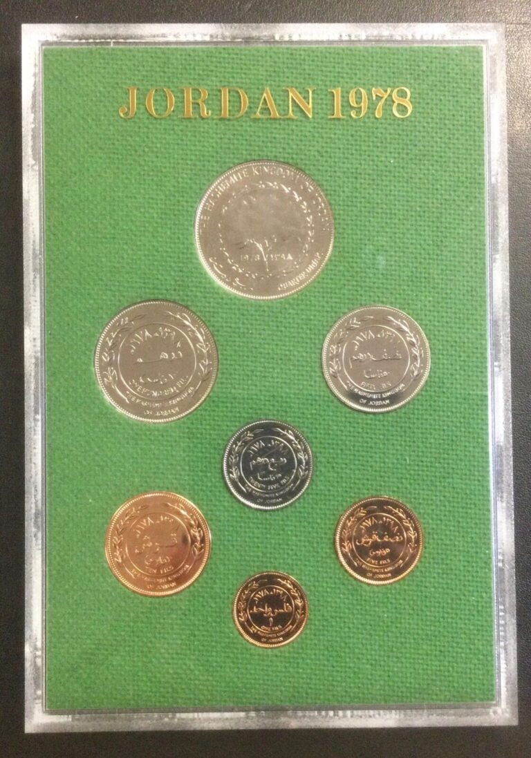 Read more about the article 1978 HASHEMITE KINGDOM OF JORDAN 7 COINS UNCIRCULATED CLAD SET!