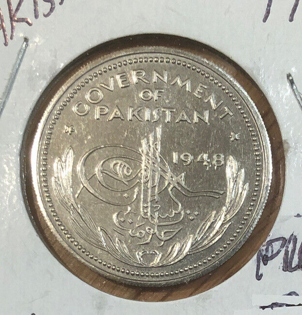 Read more about the article 1948 Pakistan 1 Rupee PROOF Nickel Coin-28MM-KM#7