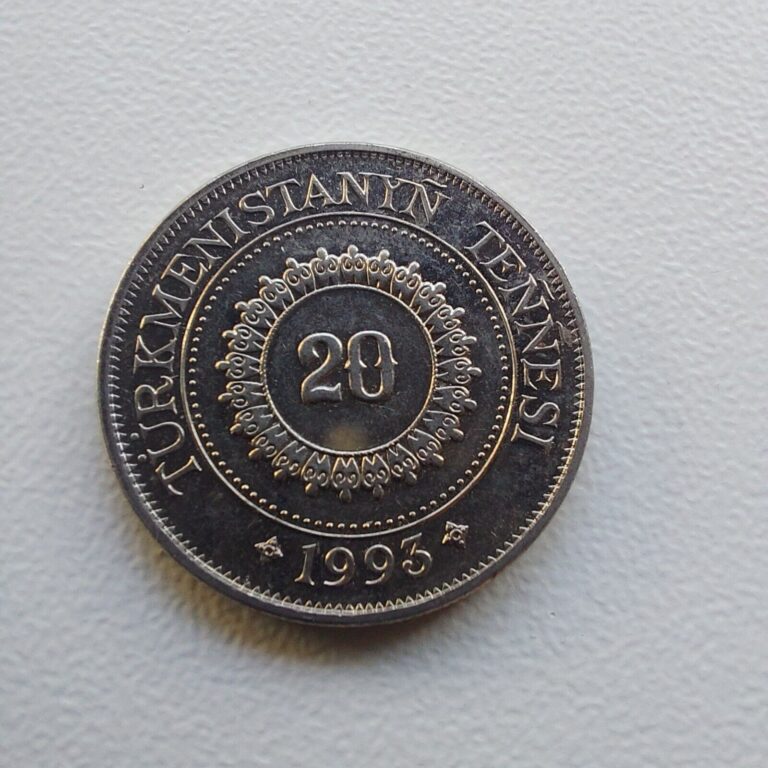 Read more about the article Turkmenistan Coin   20 Tenne 1993     #525R