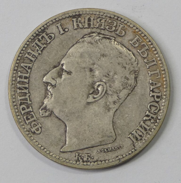 Read more about the article 1891 BULGARIA 2 Leva Silver Coin VERY FINE