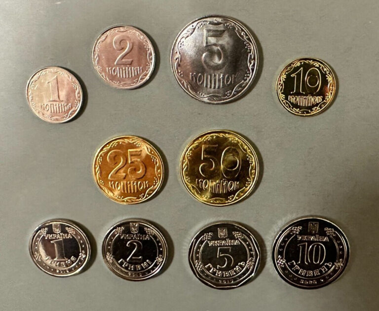 Read more about the article UKRAINE AU/UNC Past and Current Coin Set 1 kopiyka -10 Hryvnia. 10 coins.