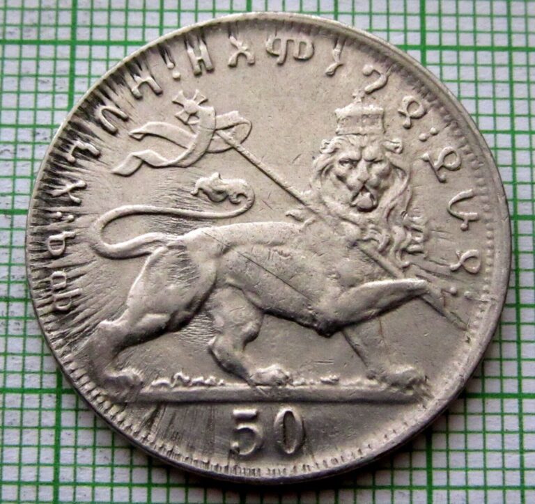 Read more about the article ETHIOPIA HAILE SELASSIE I 1923 (1931) 50 MATONAS  Lion of Judah NICKEL