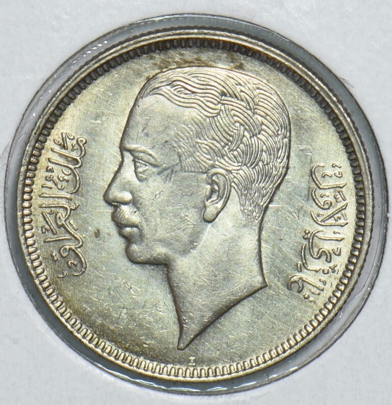 Read more about the article Iraq 1938 20 Fils Silver 491501 combine shipping