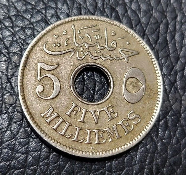 Read more about the article 1917 Egypt 5 Milliemes Coin