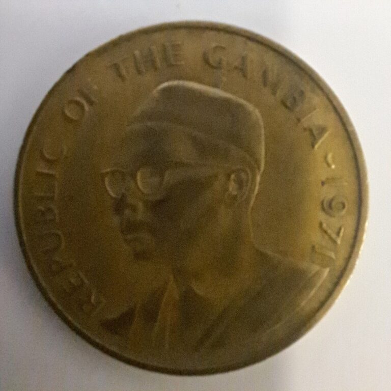 Read more about the article 1971 Gambia 10 Bututs Coin Lot 5